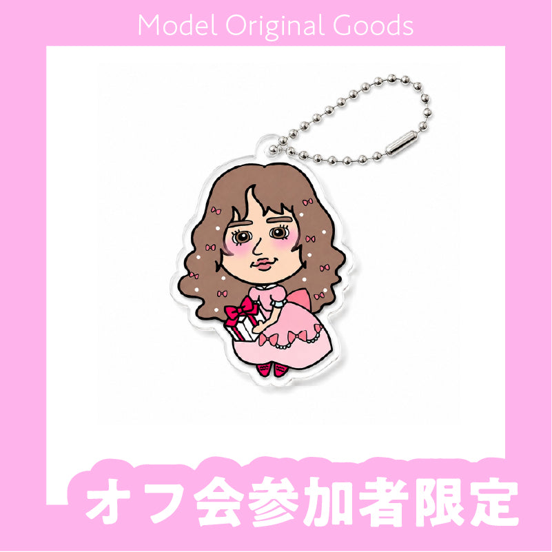 【誕生日オフ会参加者限定】もも誕生日オフ会☆アクリルキーホルダー