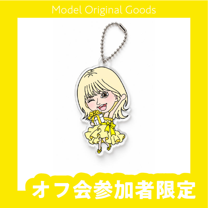 【誕生日オフ会参加者限定】けいか誕生日オフ会☆アクリルキーホルダー
