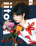 iitoJAPAN vol.07