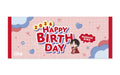 七瀬莉海 誕生日オフ会☆タオル