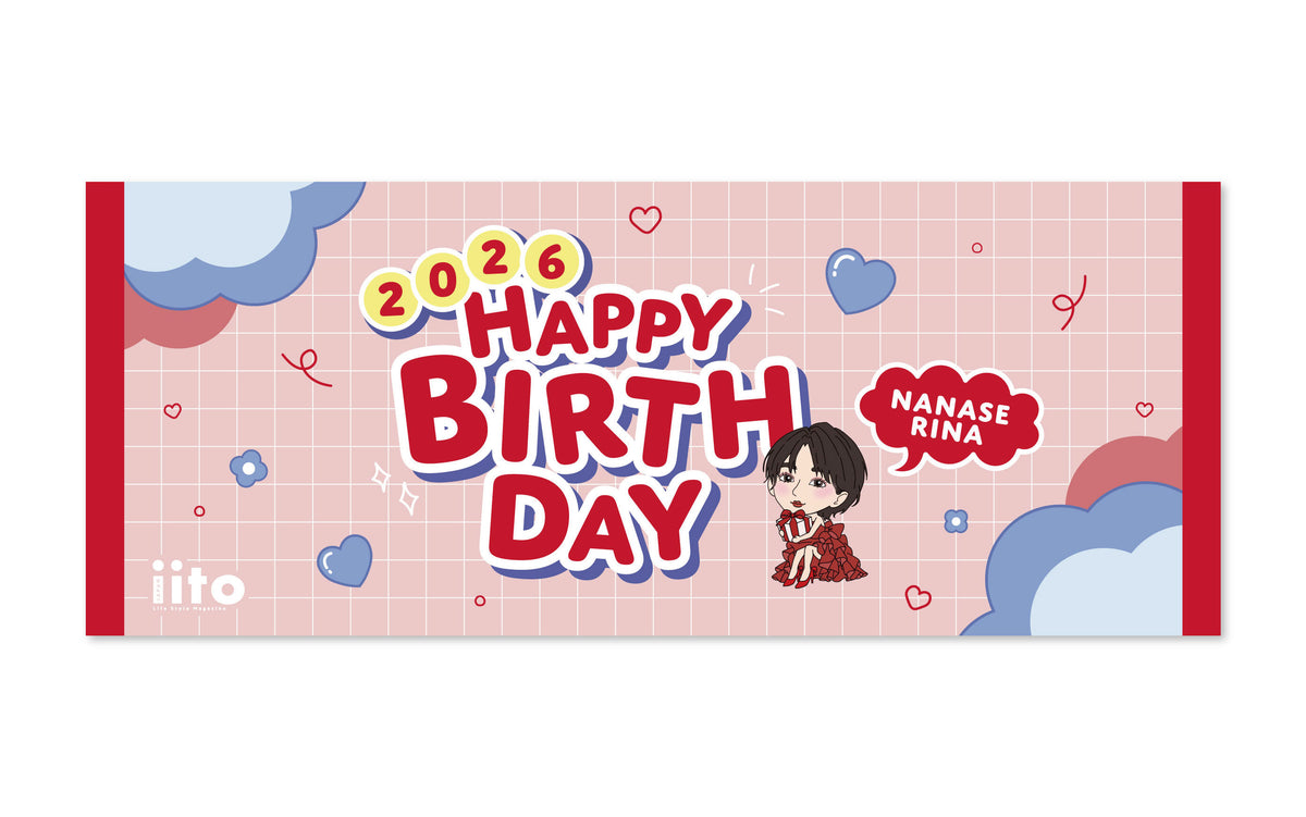 七瀬莉海 誕生日オフ会☆タオル