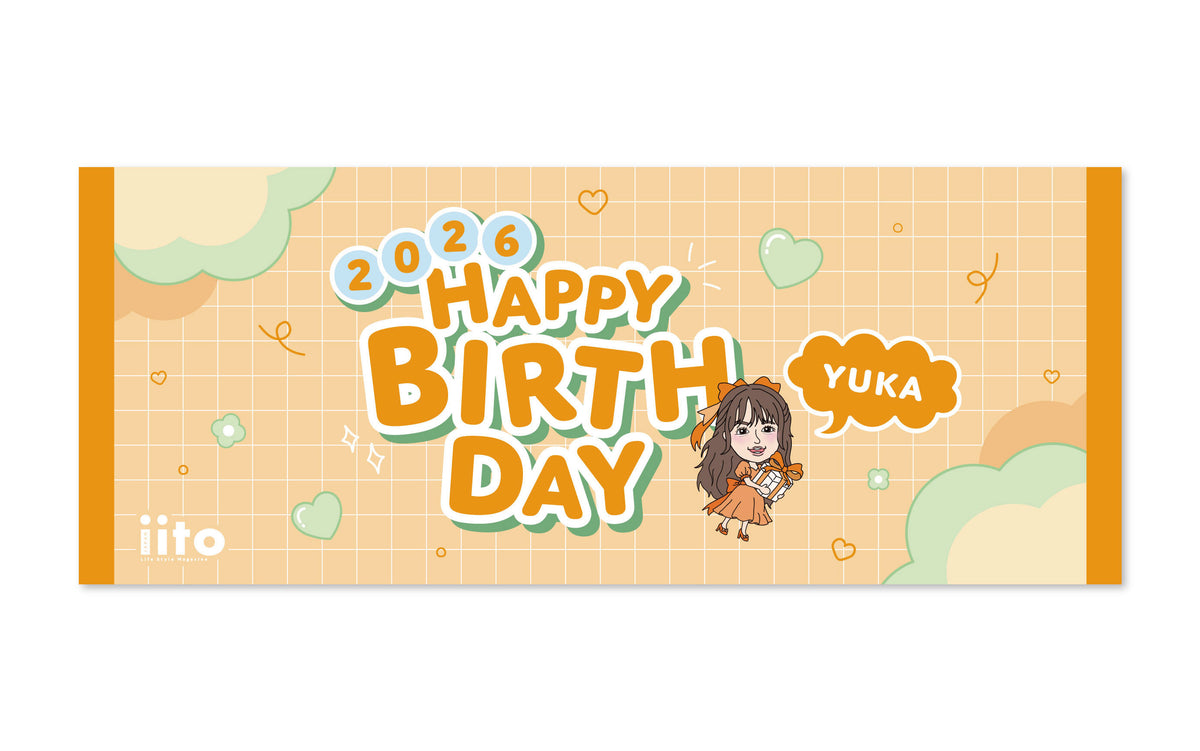 ゆか誕生日オフ会☆タオル