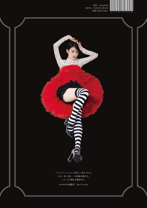 4th STYLE BOOK 2025 a/w【 FASHION CIRCUS 】