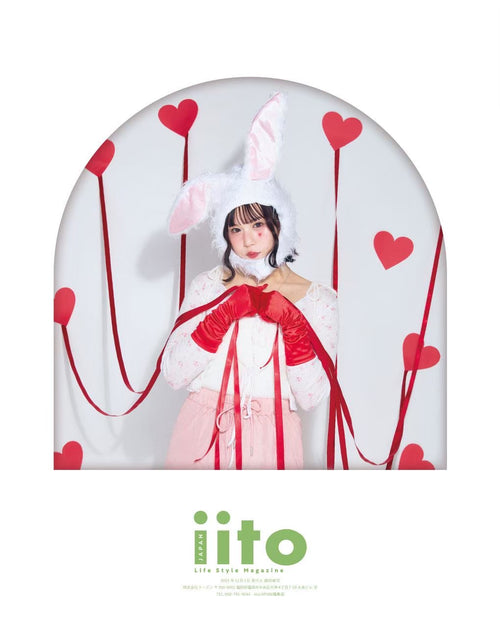 iitoJAPAN vol.10