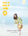 iitoJAPAN6月号
