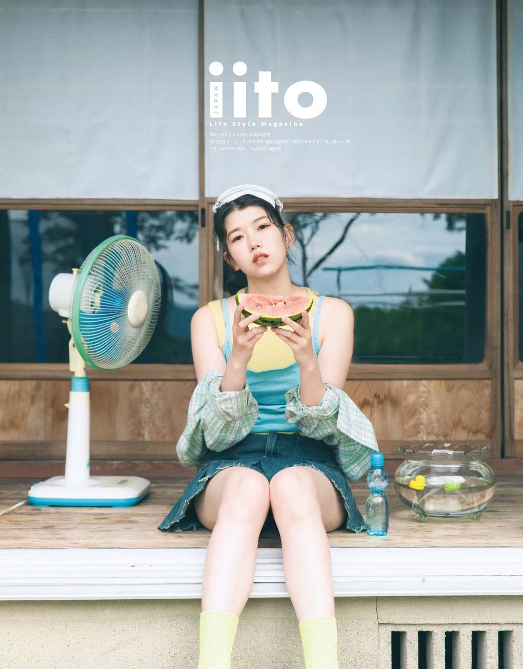 iitoJAPAN vol.09