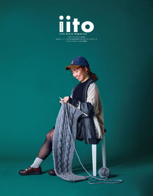 iitoJAPAN vol.11