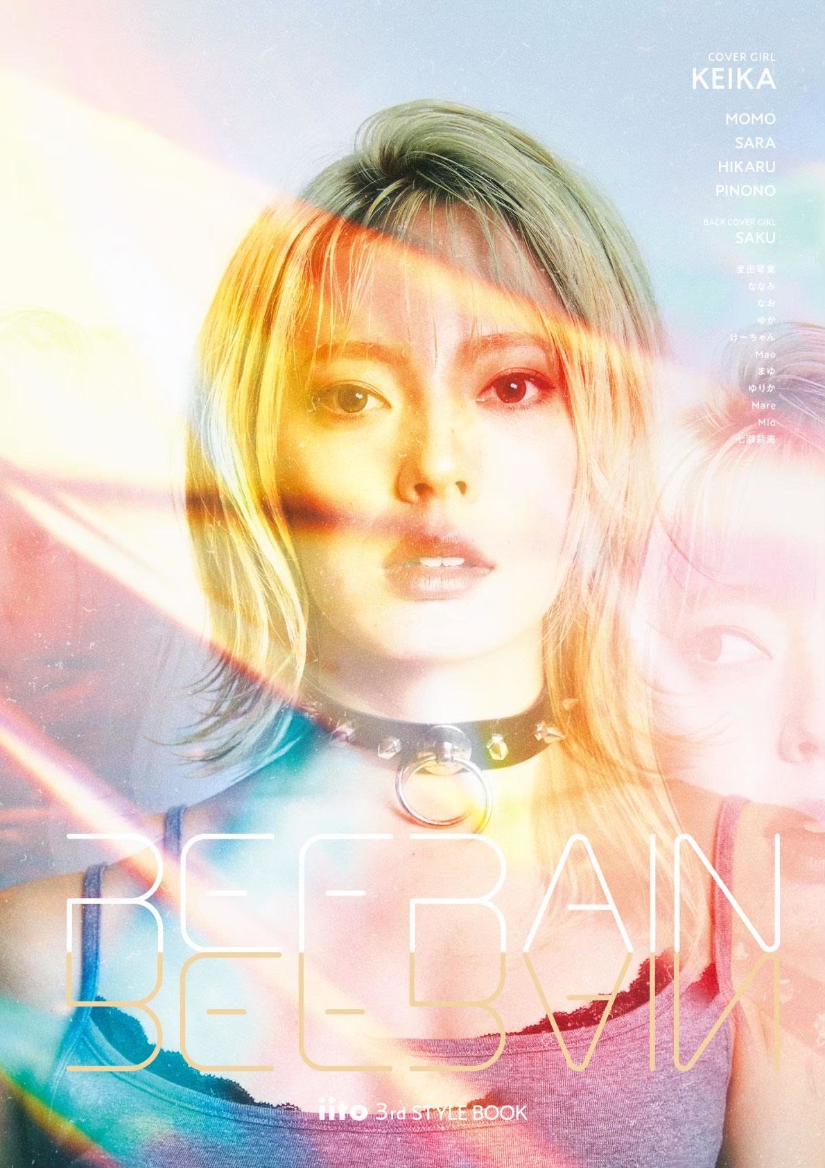 3rd STYLE BOOK 2025 s/s【 REFRAIN 】