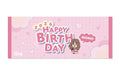 もも誕生日オフ会☆タオル