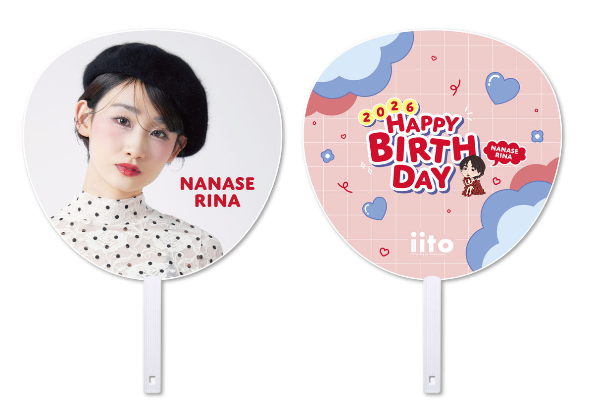 七瀬莉海 誕生日オフ会☆うちわ