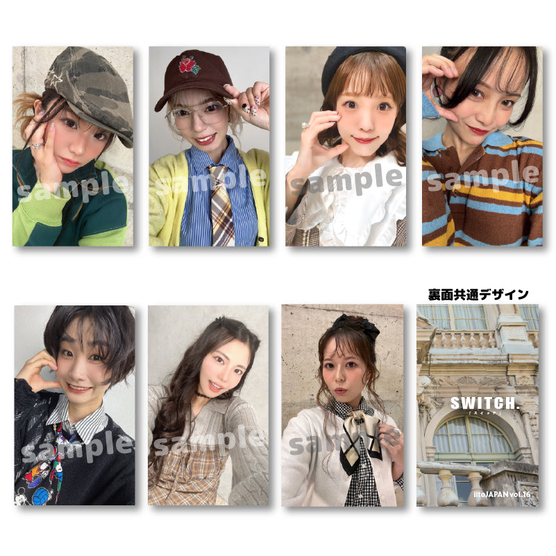 ランダムトレーディングカード（全7種）［vol.16 限定グッズ］