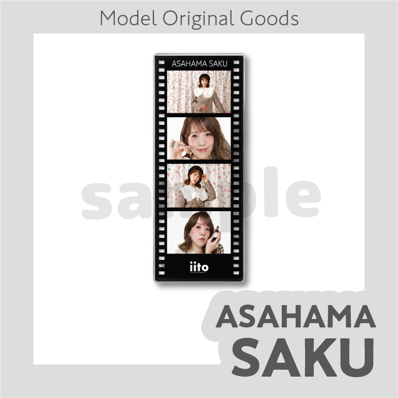 浅浜サク　フィルムマーカー［vol.16 限定グッズ］